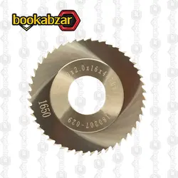 فرز اره ای الماس سرگرد قطر 50 شفت 16 (48 دندانه)