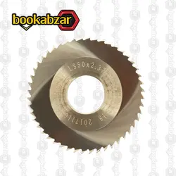 فرز اره ای الماس سرگرد قطر 50 شفت 16 (48 دندانه)