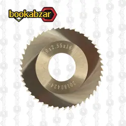 فرز اره ای الماس سرگرد قطر 50 شفت 16 (48 دندانه)