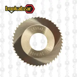 فرز اره ای الماس سرگرد قطر 50 شفت 16 (48 دندانه)