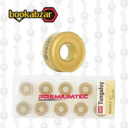 الماس تراشکاری RNMG 120400-61 T9125 برند Tungaloy