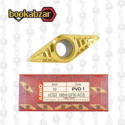 الماس تراشکاری VCGT 160412FN-ACB PVD1 برند ARNO