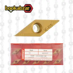الماس تراشکاری VCMT 160404EN-AM AP2025 برند ARNO