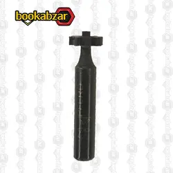 فرز T16×4 دنباله 10 برند PFERD (مدل2) - بوک ابزار