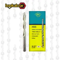 قیمت مته آهن KH سایز 9.5 میلی متر - بوک ابزار