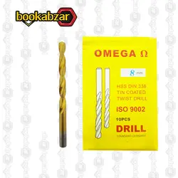 قیمت مته آهن OMEGA سایز 8 میلی متر - بوک ابزار