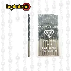 قیمت مته آهن Diamond سایز 3.5 میلی متر - بوک ابزار