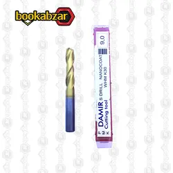 مته تنگستن کاربآید دمیر سایز 9 میلی متر - بوک ابزار