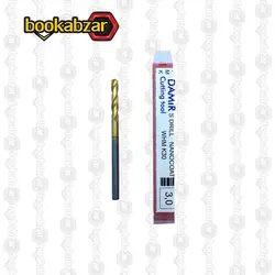 قیمت مته تنگستن کارباید دمیر سایز 3 میلی متر - بوک ابزار