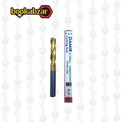 مته تنگستن کارباید دمیر سایز 8 میلی متر - بوک ابزار