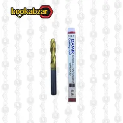 مته تنگستن کارباید دمیر سایز 6.8 میلی متر - بوک ابزار