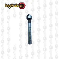 مته خزینه یا پخ زن سایز 10 زاویه 90 درجه HSS - بوک ابزار