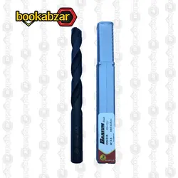 مته کبالت 5 درصد باریوم سایز 13.5 میلی متر