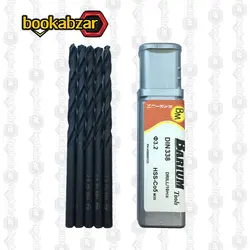 مته کبالت 5 درصد باریوم سایز 3.2 میلی متر