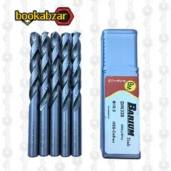 مته کبالت 8 درصد باریوم سایز 10.5 میلی متر - بوک ابزار