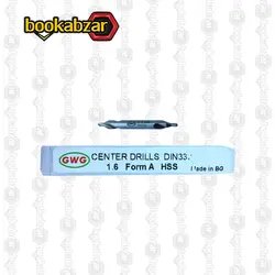 قیمت مته مرغک HSS سایز 1.6 GWG/CVC -بوک ابزار