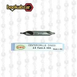 قیمت مته مرغک HSS سایز 2.5 GWG/CVC - بوک ابزار