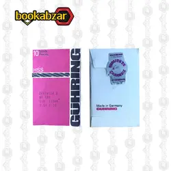 قیمت مته مرغک HSSE سایز 2.5 GUHRING - بوک ابزار