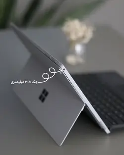 مایکروسافت سرفیس پرو 4 | Microsoft Surface Pro 4 Core i7-6650U 8GB 256GB SSD