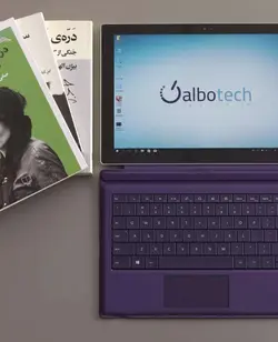 مایکروسافت سرفیس پرو 3 مدل Microsoft Surface Pro 3 Core i5-4300U 4GB Ram 128GB SSD
