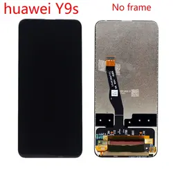 تاچ و ال سی دی گوشی هواوی وای 9اس بدون فرم    LCD Huawei Y9 S No frame