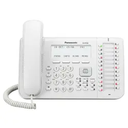تلفن سانترال تحت شبکه پاناسونیک KX-NT546 - به سیب