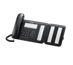 تلفن سانترال مدل DT590 - به سیب