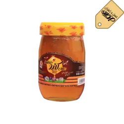 عسل ۱۳۰۰ گرم با موم مخصوص سفارشی - به سیب