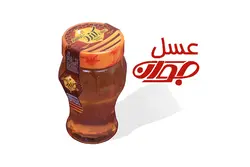 عسل ۴۰۰ گرم مخصوص سفارشی - به سیب