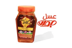 عسل ۵۰۰ گرم مخصوص سفارشی - به سیب