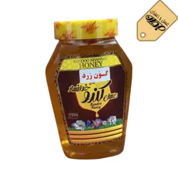 عسل گون زرد 1050 گرم - به سیب