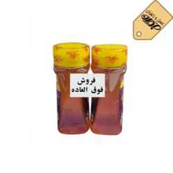 عسل گون زرد 500 گرم دو قلو - به سیب