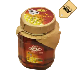 عسل سیاه دانه 900 گرم - به سیب