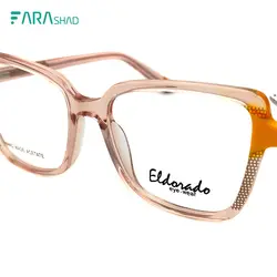 قیمت و خرید عینک طبی زنانه برند ELDORADO مدل BL-2811