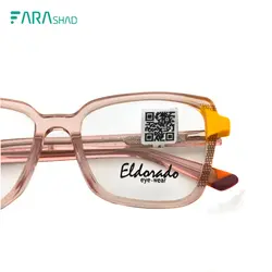 قیمت و خرید عینک طبی زنانه برند ELDORADO مدل BL-2811