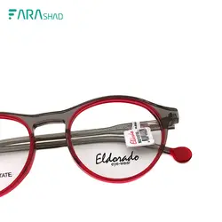 قیمت و خرید عینک طبی زنانه برند ELDORADO مدل GV1501