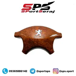 قاب فرمان پژو طرح چوب