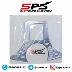 استیل کیلومتر 207