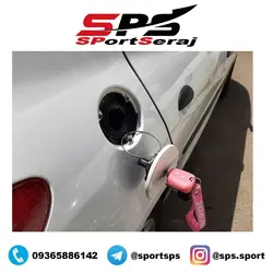 نگهدارنده درب باک 206