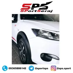 ابرویی چراغ ساینا