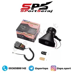 آژیر پلیسی 100 وات