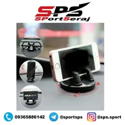 هولدر موبایل و عینک 360