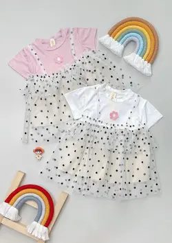 سارافون توپ توپی