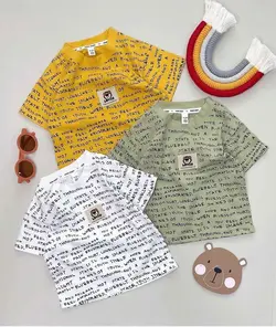 تیشرت نوشته - لباس بچه گانه شکرلر