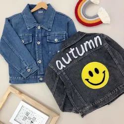 کت لی طرح استیکر 110 تا 150 - لباس بچه گانه شکرلر