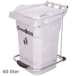 سطل پلاستیکی 60 لیتری پدالی گودبین