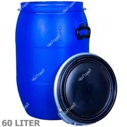 بشکه 60 لیتری دستگیره دار پلی اتیلن خارجی (آلمانی)