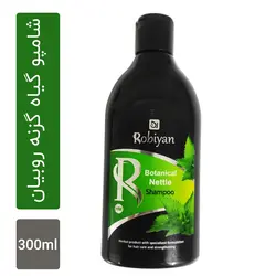 شامپو ترمیم کننده مو روبیان مدل عصاره گیاه گزنه حجم 300 میلی لیتر