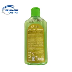 شامپو کودک روبیان مدل آلوئه ورا حجم 200 میلی لیتر