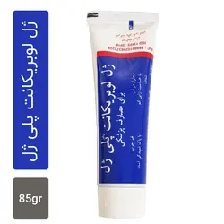 ژل لوبریکانت پلی ژل مدل مصارف پزشکی وزن 85 گرم